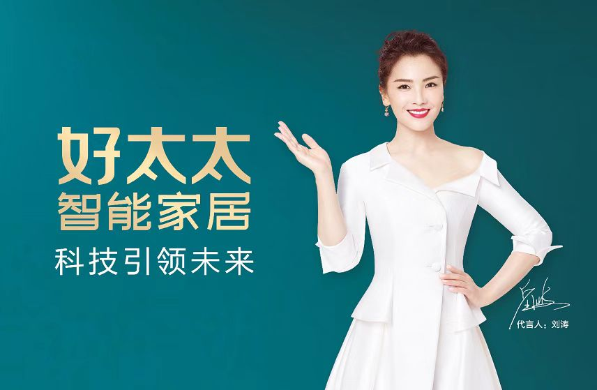 2022年智能門鎖哪個品牌安全性最好？